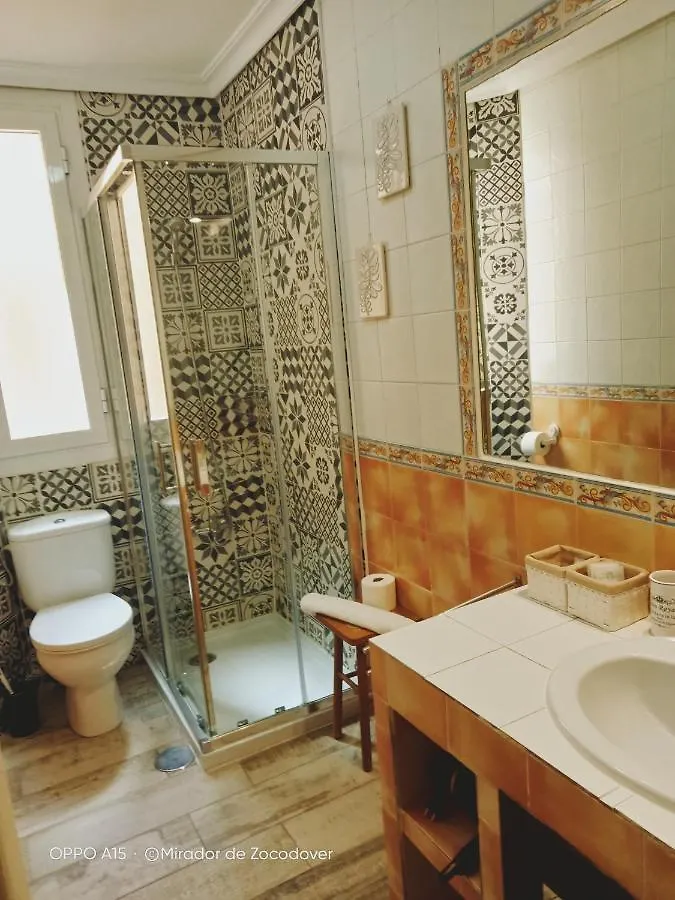 Apartment Mirador De Zocodover Toledo