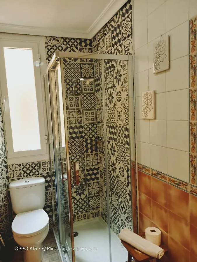 Mirador De Zocodover Toledo Apartamento